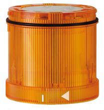 VAZ-LAMP-70MM-YE