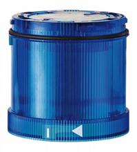 VAZ-LAMP-70MM-BU